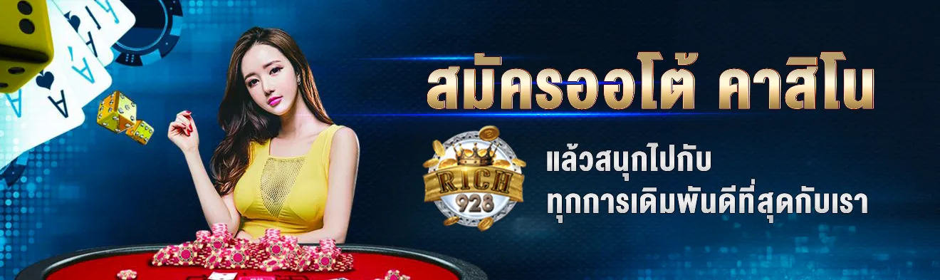 n_10003_bet n 10003 bet